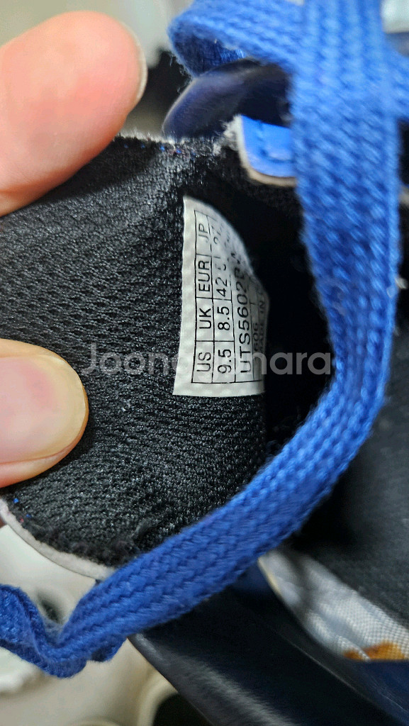 엄브로 축구화--4