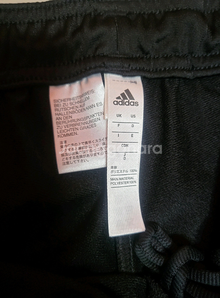 아디다스 트레이닝 기모팬츠--7