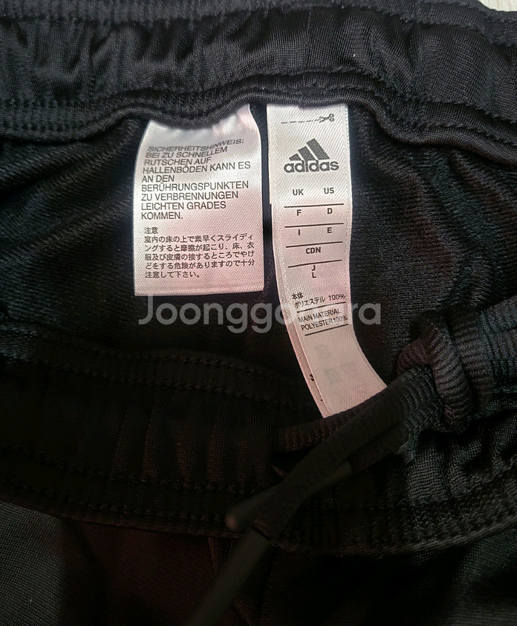 아디다스 트레이닝 기모팬츠--9