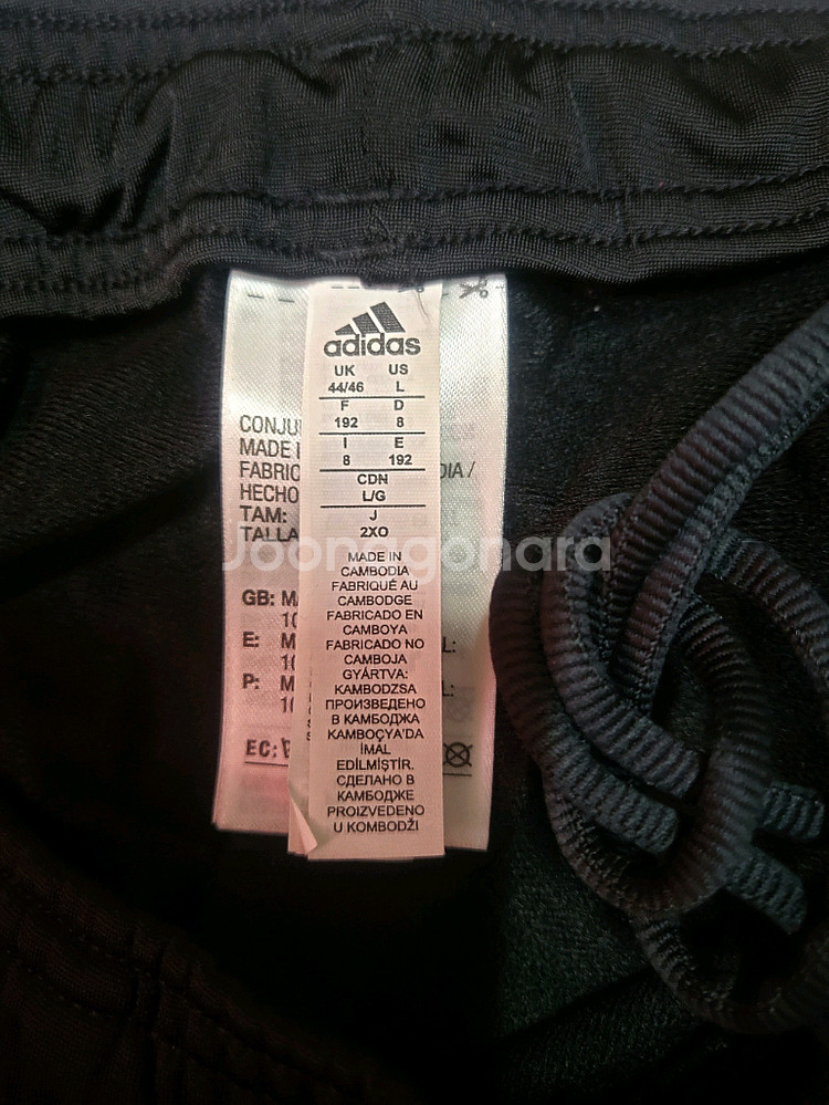 아디다스 트레이닝 기모팬츠--8