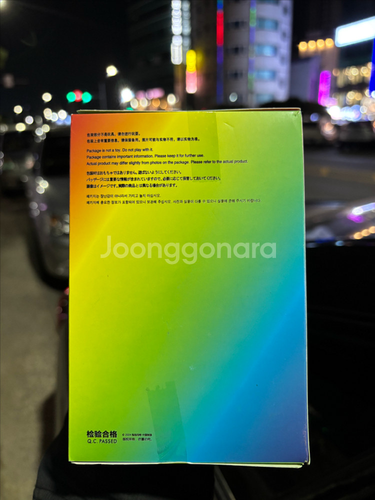 미개봉 라부부 새상품 인형 키링--2