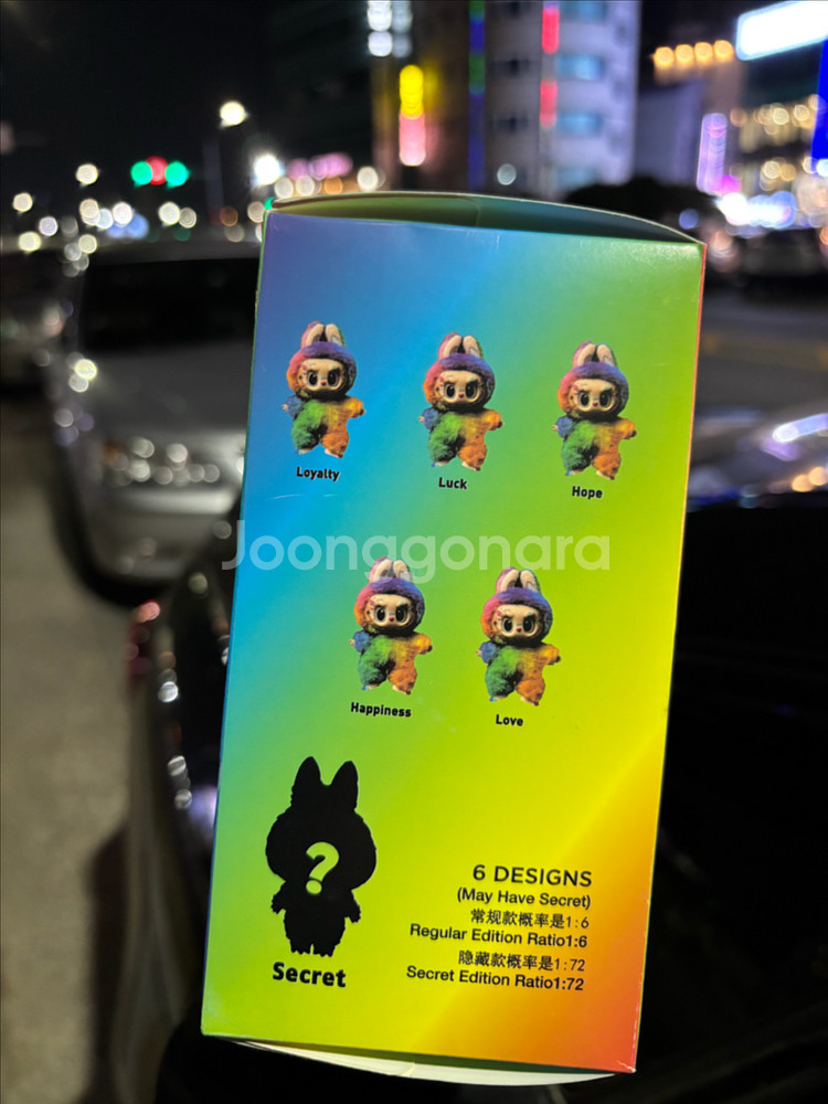 미개봉 라부부 새상품 인형 키링--3