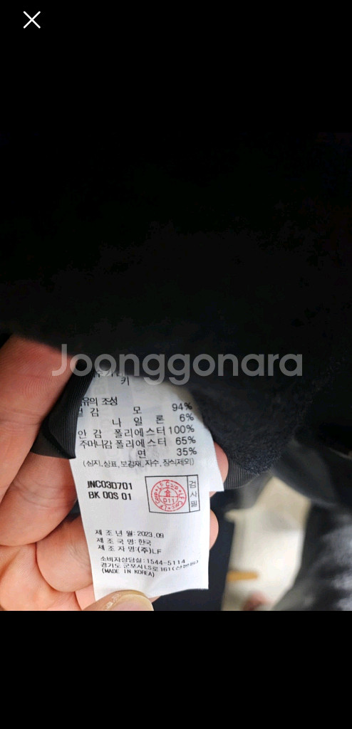 질스튜어트 뉴욕 블랙 오버핏 더블코트--3