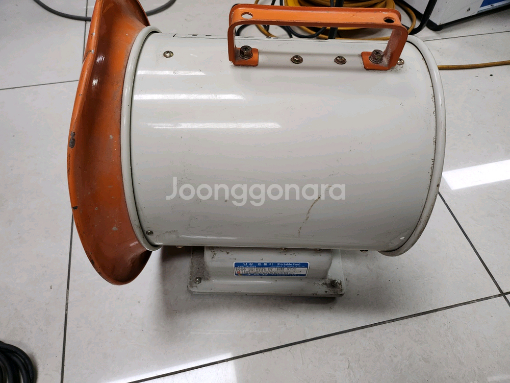 강력 배풍기 송풍기 포터블팬--1
