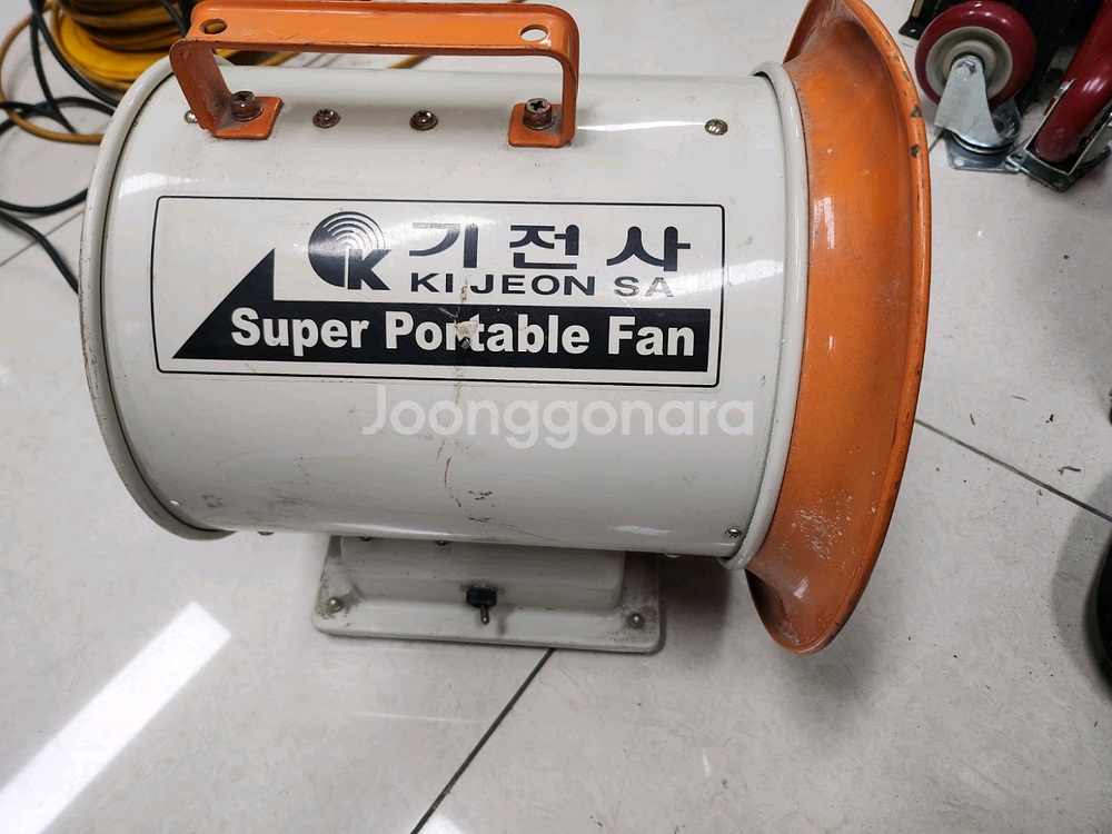 강력 배풍기 송풍기 포터블팬--2