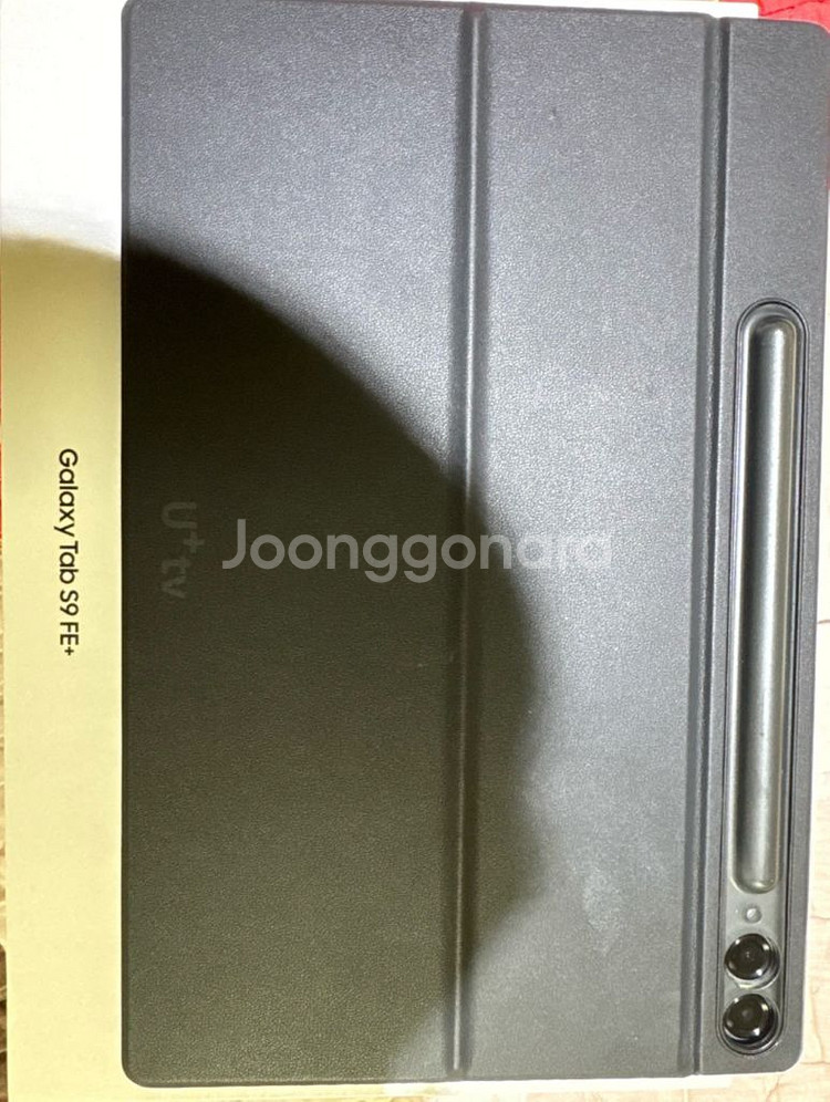갤럭시 탭 S9 FE+--1