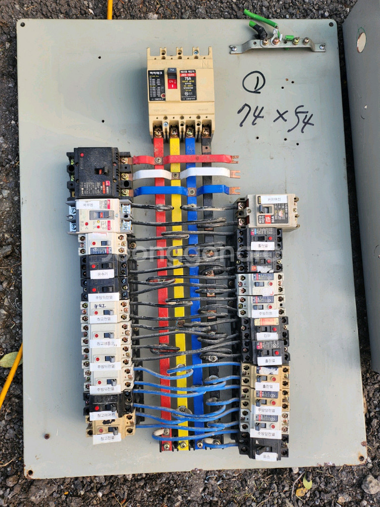 전기 분전함 배전함 배전판 세트 3상 4선식--1