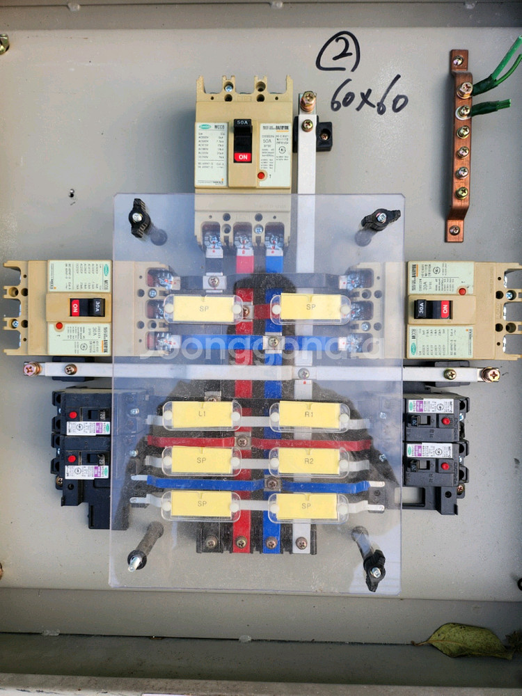 전기 분전함 배전함 배전판 세트 3상 4선식--3