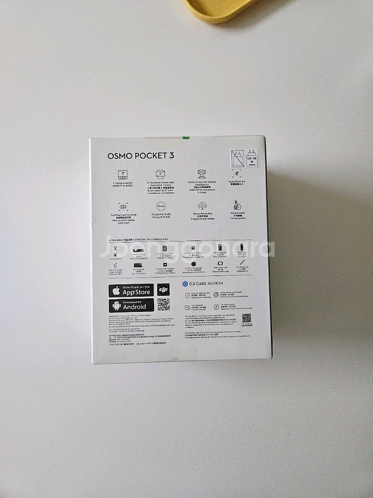 DJI 오즈모 포켓3 크리에이터 콤보 미개봉상품--1