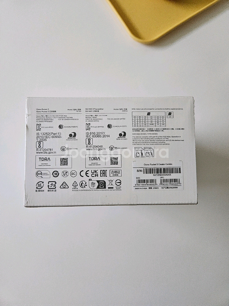 DJI 오즈모 포켓3 크리에이터 콤보 미개봉상품--2