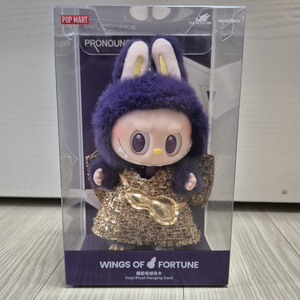 (새상품)팝마트 라부부 x 프로나운스 행운의 요정 인형 키링