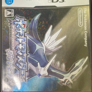 닌텐도 DS 포켓몬스터 디아루가 일판