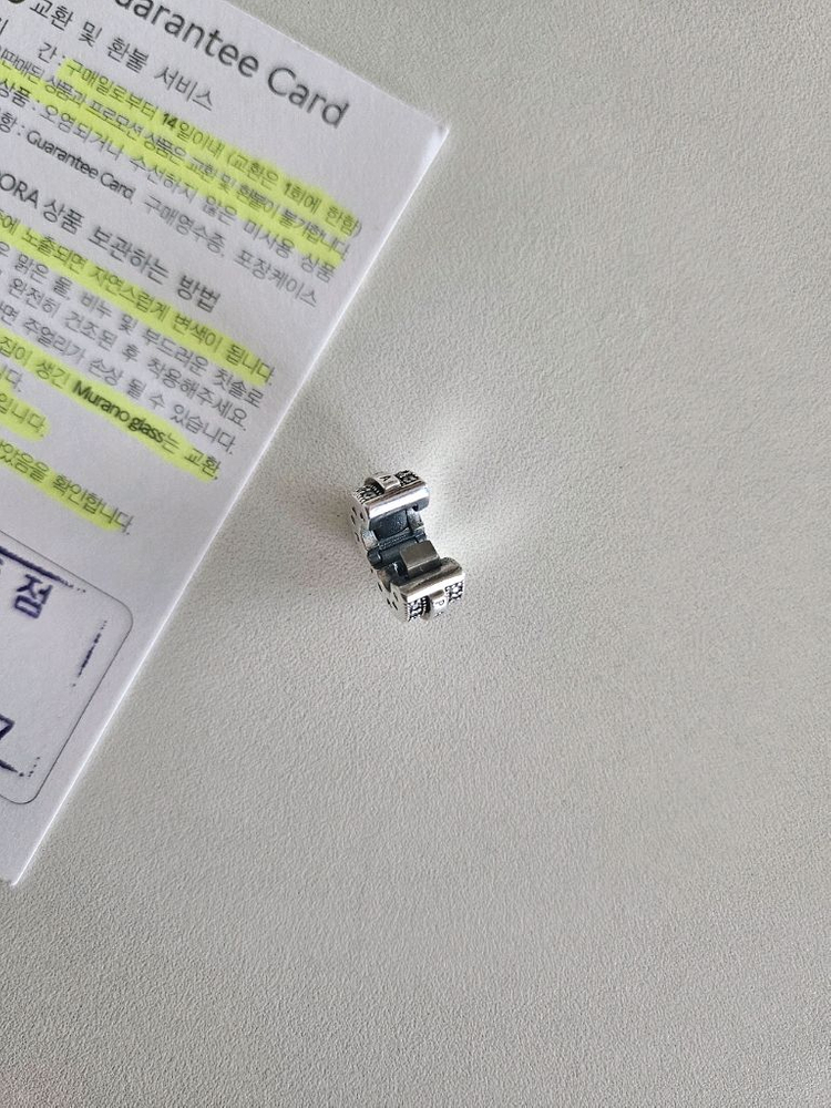 판도라 참 운포2만원--4