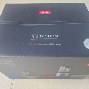 휘슬러 디큠블랜더 새제품 저렴히내놓아요~