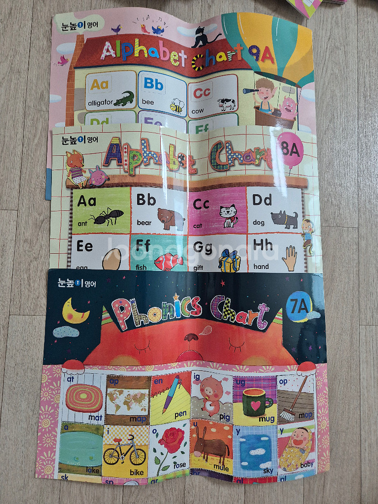 새 책. 눈높이 영어 9A,8A,7A,6A,5A,4A +포스터--1