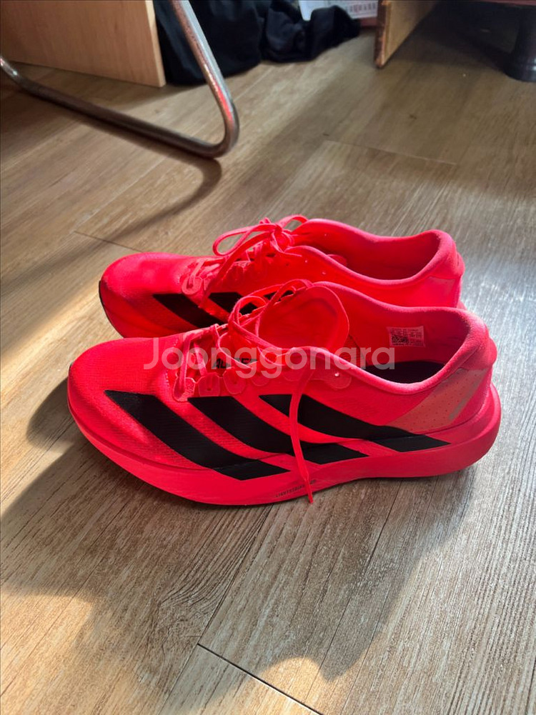 아디다스 아디제로 에보 evo 285--1