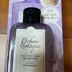 해피바스 퍼퓸 바디워시 500ml 판매해요