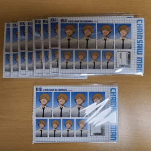 미개봉) 체인소맨 레제편 8주차 주중특전 증명사진 7종 세트