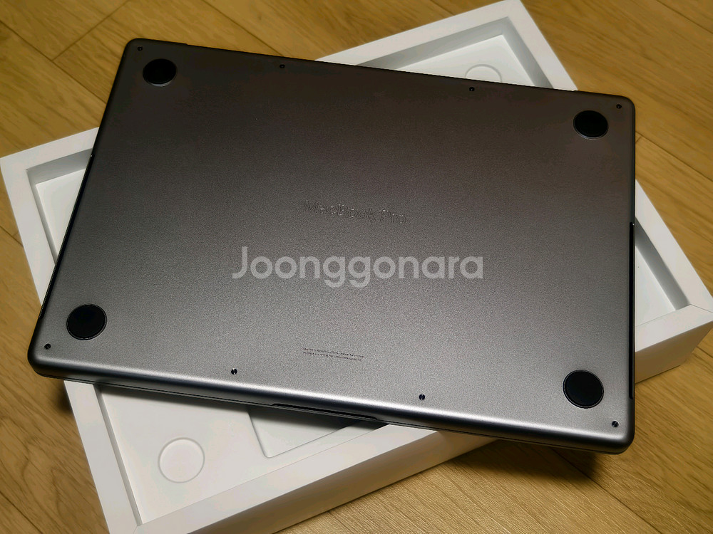 애플 맥북프로 14 M3 8G 512GB 애플케어 26년 12월--6