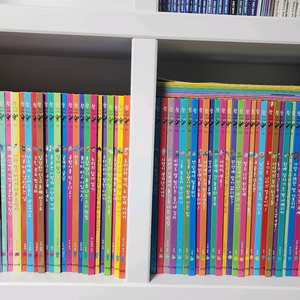 아람 참똑똑한사회씨 전집 78권