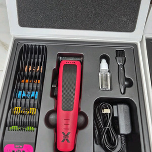 클리퍼 트리머 셋트