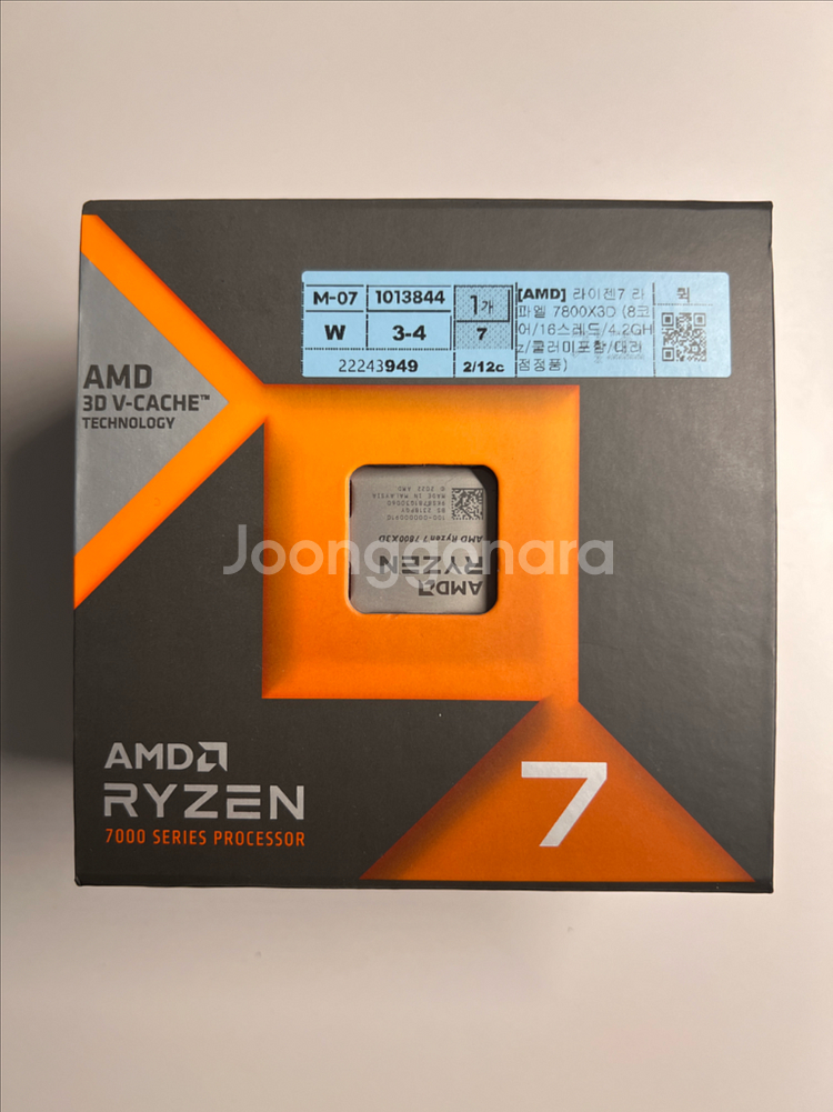 AMD RYZEN 7800X3D 라파헬 대원씨티에스--0