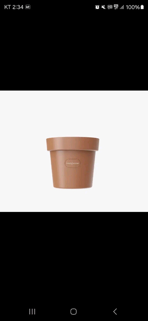 지드래곤 지디 크래들,커버 팔아요--1