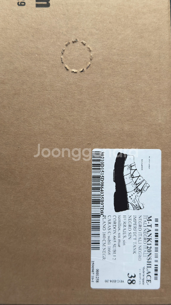 [뉴락] NEW ROCK 메탈릭 탱크 120NSHLACE-S1 플랫폼 로우컷 스니커즈 로고스트랩 블랙--5