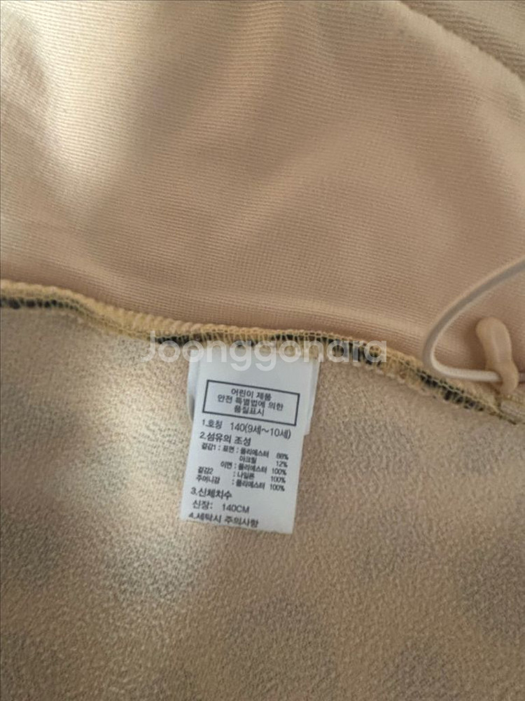 노스페이스 키즈 플리스 자켓 140사이즈--4