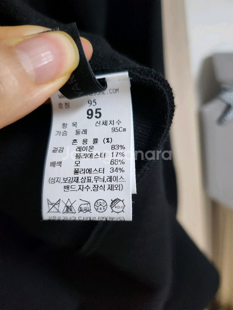 더 캐시미어 슬리브리스 니트 원피스--6