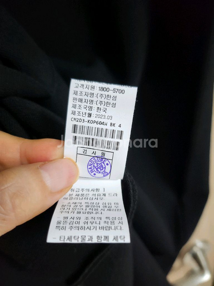 더 캐시미어 슬리브리스 니트 원피스--7