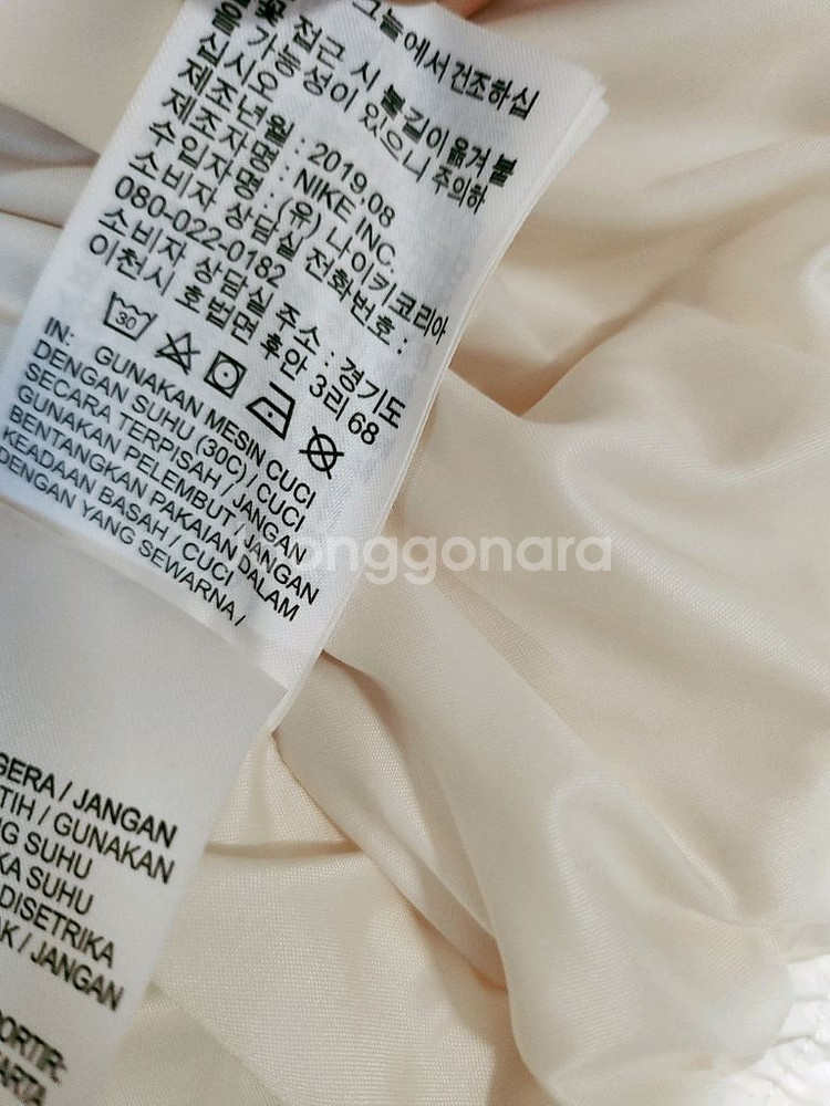 나이키 여성 스포츠웨어 스테이트먼트 패딩점퍼--8