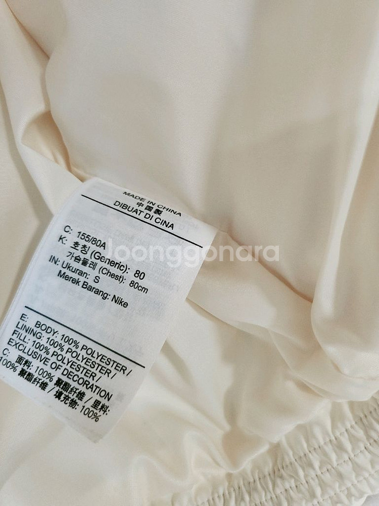 나이키 여성 스포츠웨어 스테이트먼트 패딩점퍼--7