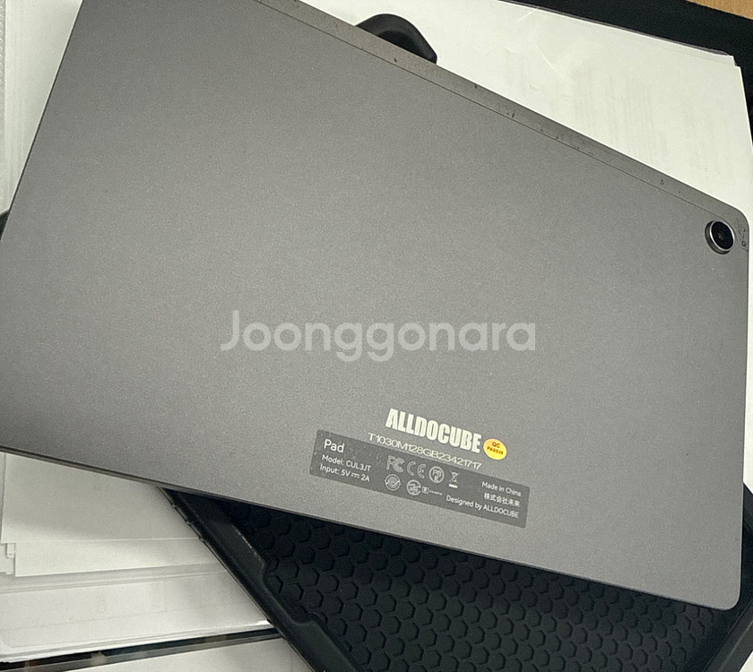 올도큐브 IPLAY 50 PRO 팝니다. 10.4 인치 프로 모델 입니다.--0