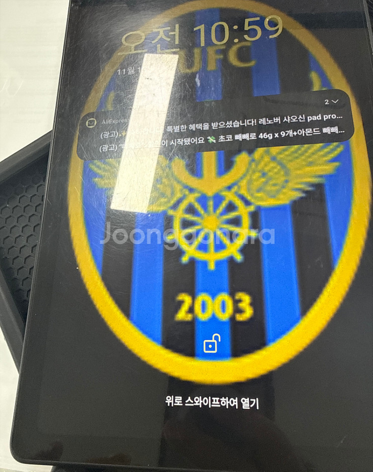 올도큐브 IPLAY 50 PRO 팝니다. 10.4 인치 프로 모델 입니다.--6