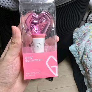 소녀시대 미니 라이트 키링 팔아요
