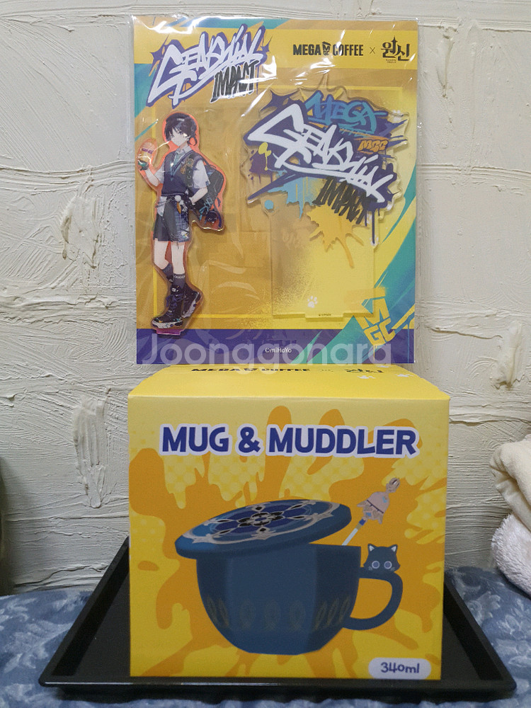 메가커피 원신 콜라보--0