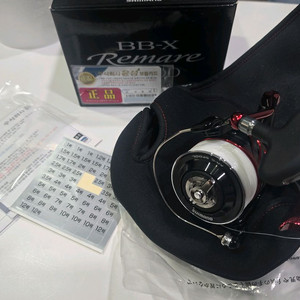 시마노 18레마레 6000D LB릴