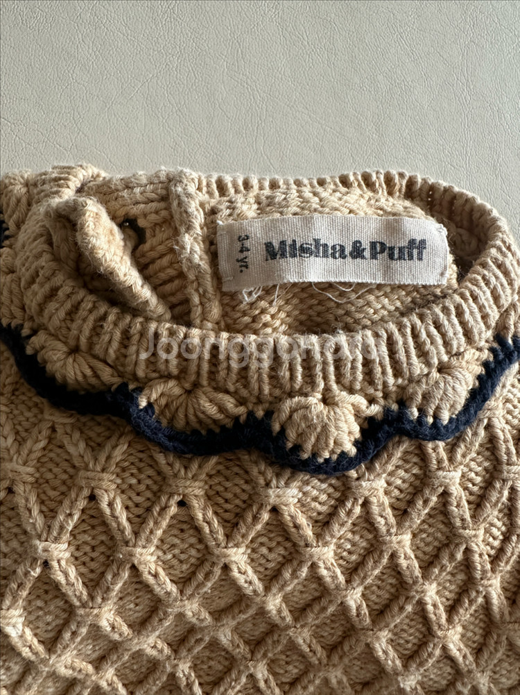 미샤앤퍼프+젤리멜로우 일괄 (90)--3