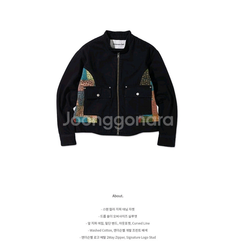 앤더슨벨 뮬렌스 데님 자켓 m--0