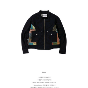 앤더슨벨 뮬렌스 데님 자켓 m