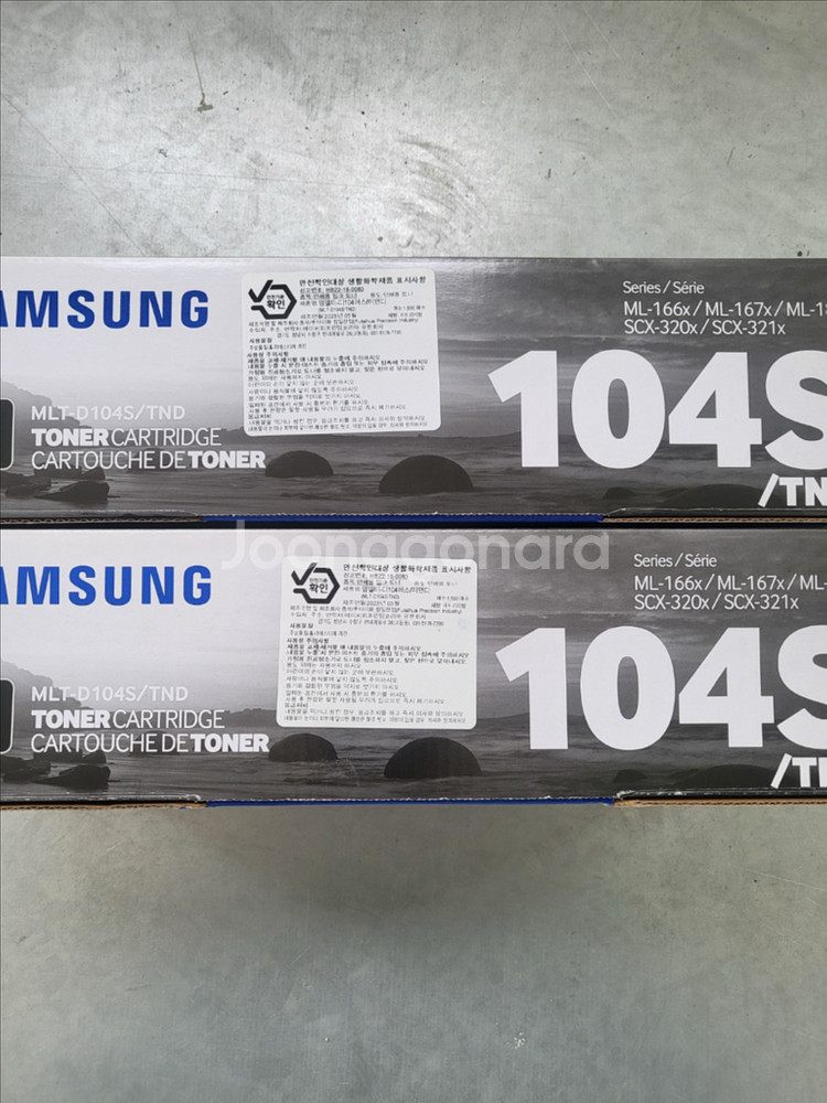 삼성 104S 프린터토너 (2개)--0