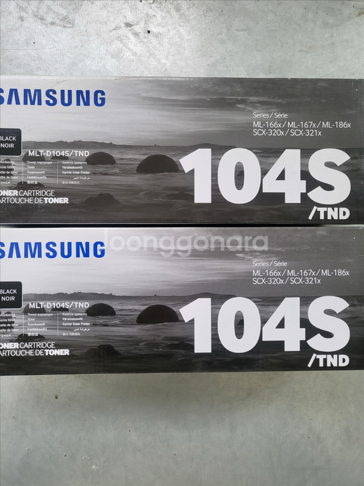 삼성 104S 프린터토너 (2개)--1