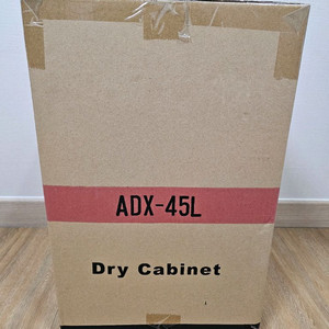 <새상품> 카메라 렌즈 보관함 ADX-45L