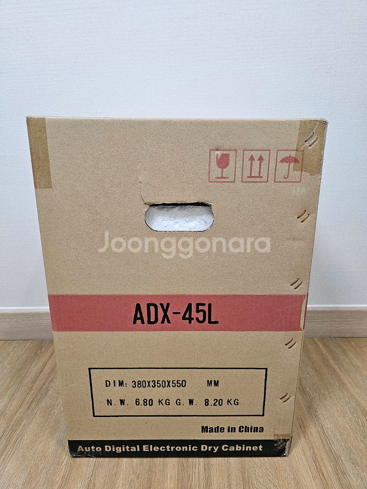 <새상품> 카메라 렌즈 보관함 ADX-45L--1
