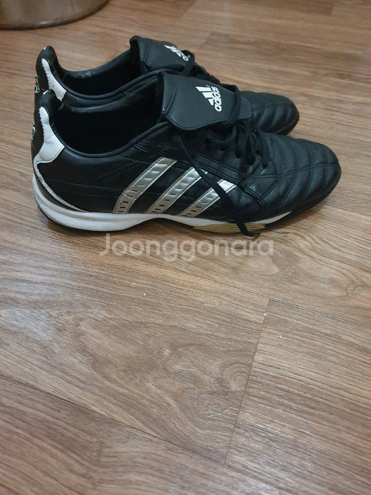 아디다스 축구화 265--1