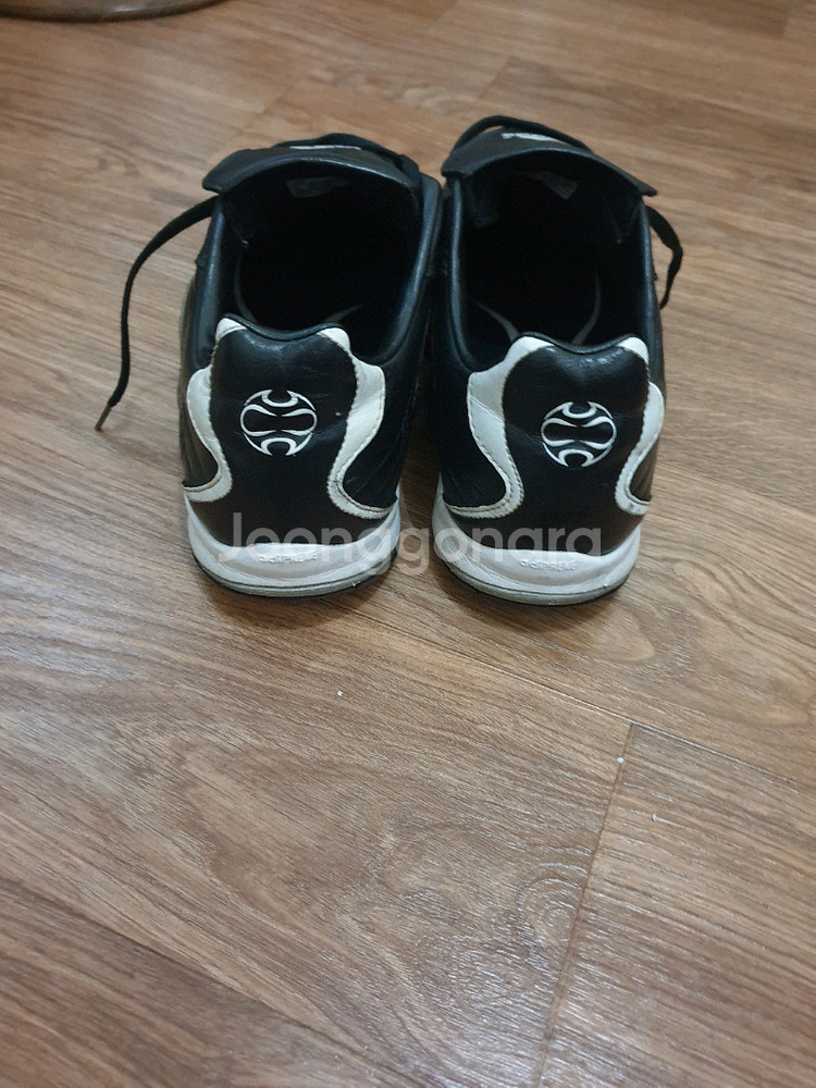 아디다스 축구화 265--2