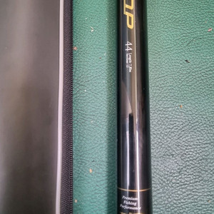 체어맨 민물낚시대