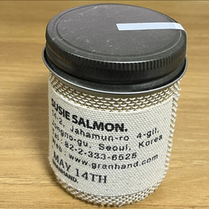 [그랑핸드]캔들 200g(새상품)