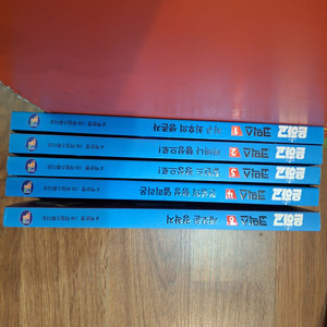 겜툰 은하고 코믹스 (택포)